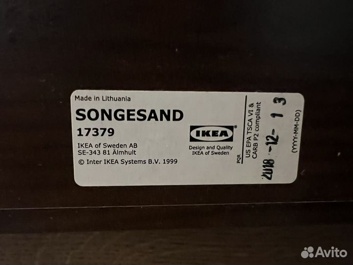 Кровать Икеа 140 см (каркас)