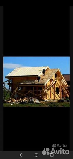 Бригада строителей