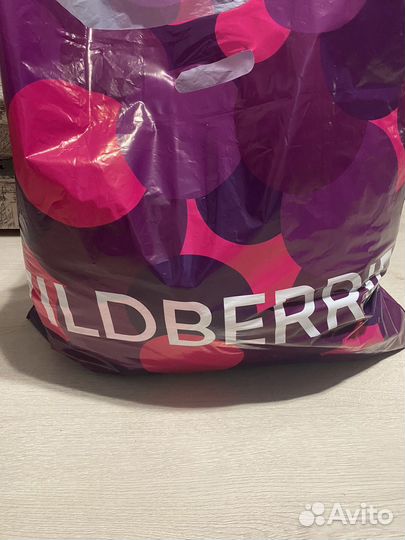 Женская одежда пакетом