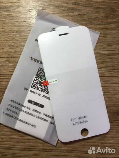 Защитная плёнка 4 штуки iPhone 6 7 8 plus