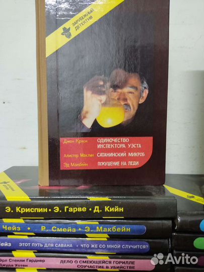 Зарубежный Детектив. Лот 25 книг