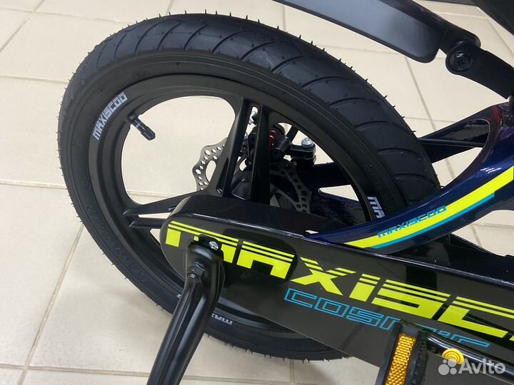 Велосипед 16 Maxiscoo Cosmic Делюкс синий перлам