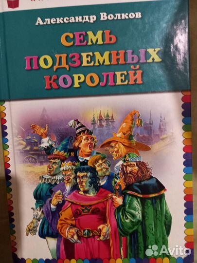 Книги