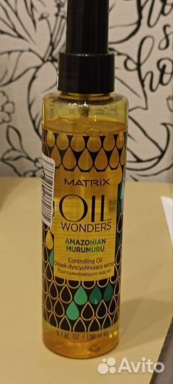 Масло для волос matrix