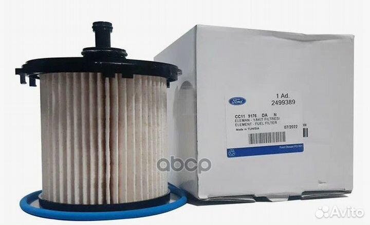 Фильтр топливный 2499389 ford