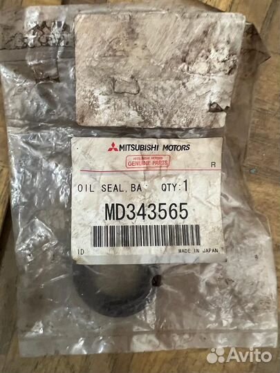 Сальник балансировочного вала MD343565