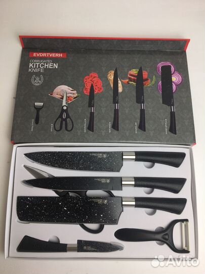 Набор кухонных ножей