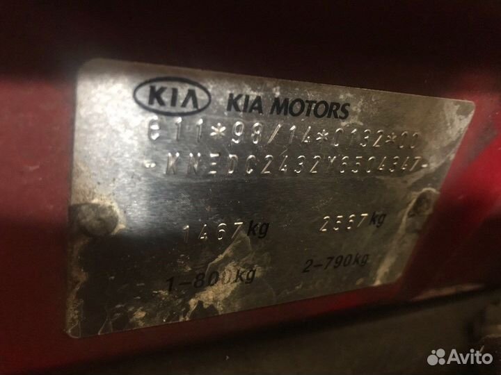 Разбор на запчасти киа Rio 2000-2005