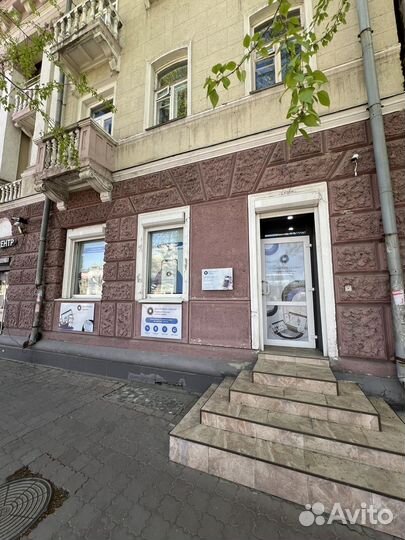 iPhone 14 Pro, 128 ГБ