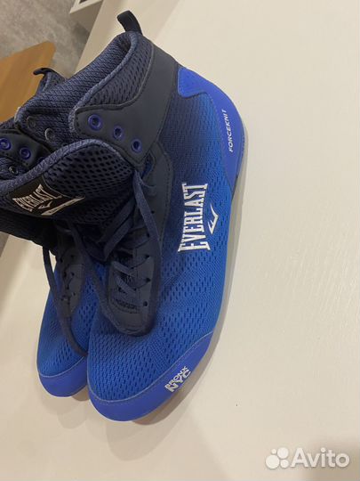 Боксерки everlast