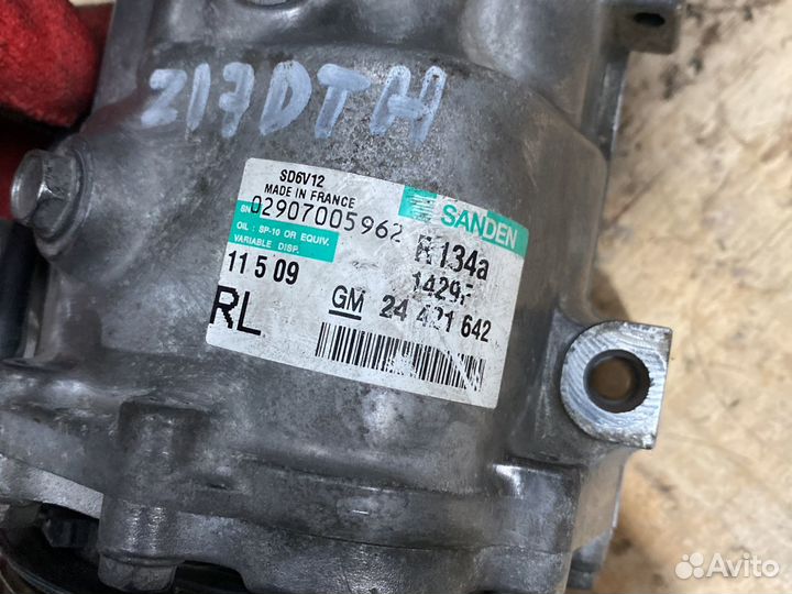 Компрессор кондиционера Opel GM 24421642