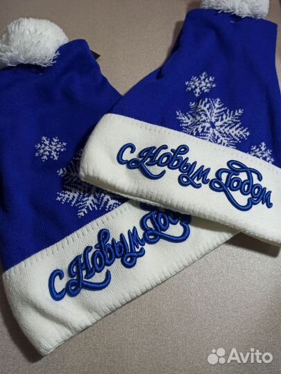 Шапка С Новым Годом