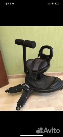 Стдение для второго ребенка