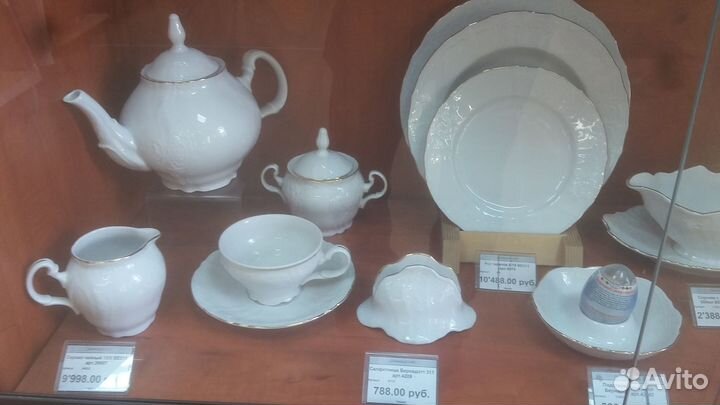 Чешские фарфоровые сервизы