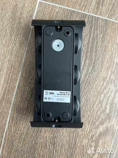 Светильник новый