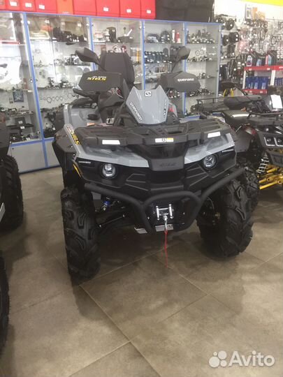 Квадроциклы stels ATV guepard 2.0