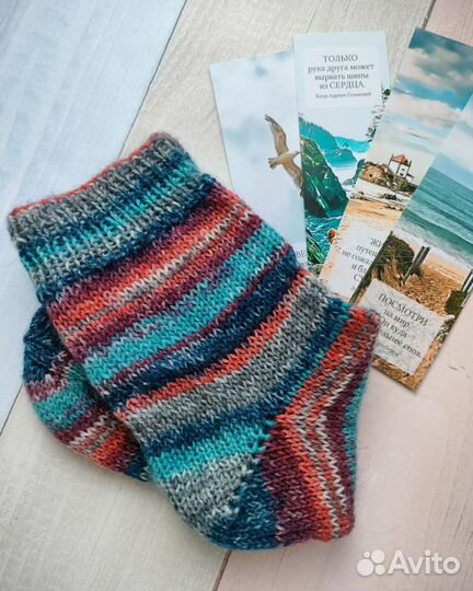 Носки мужские