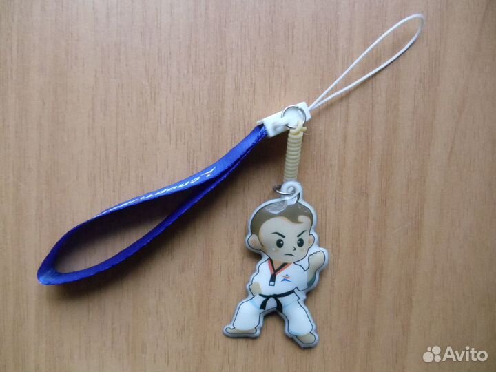 Брелок:(спортмастер) - Мальчик Каратист