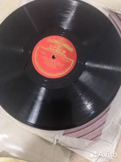 Пластинки для патефона