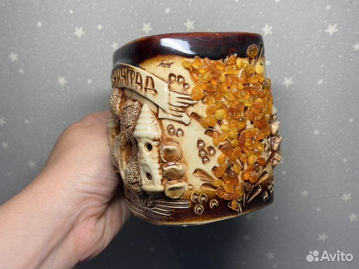 Кружка с янтарем