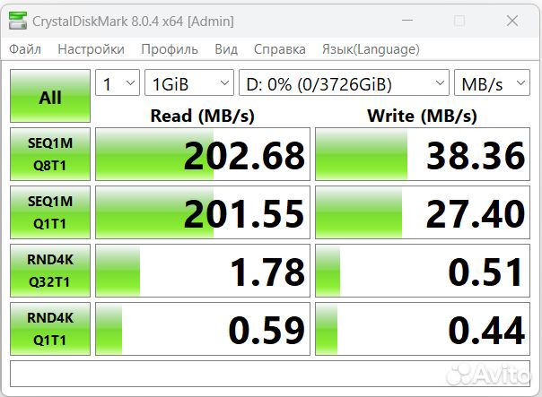 Внешний жесткий диск 4тб Seagate