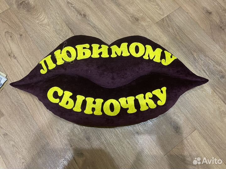 Декоративные подушки