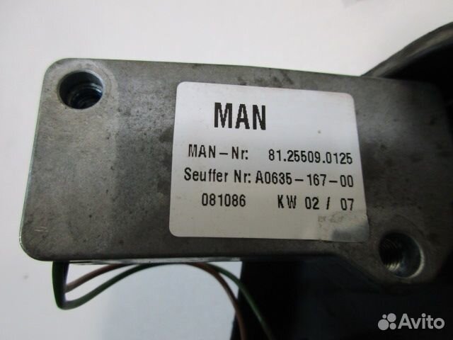 Переключатель MAN TGX