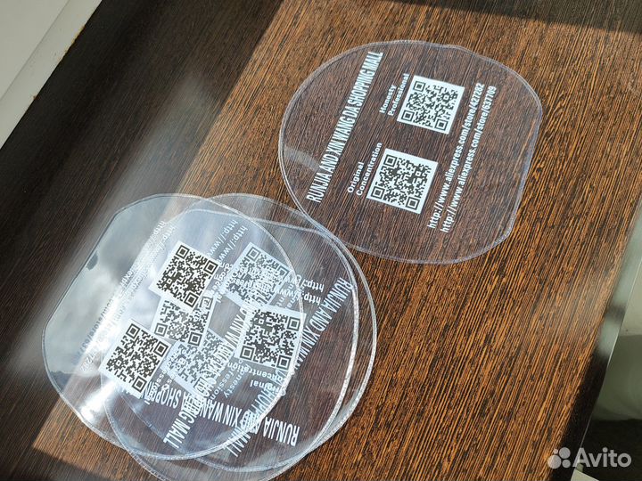 Защитная пленка для накладок ракетки