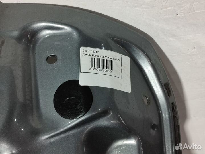 Крышка багажника LADA Vesta Cross