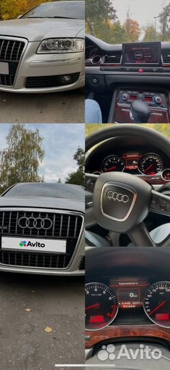 Audi A8 4.2 AT, 2006, 537 053 км
