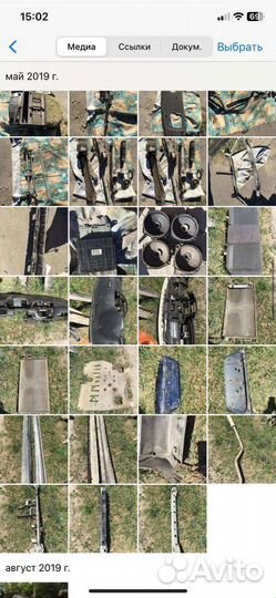 Для mitsubishi lancer 9