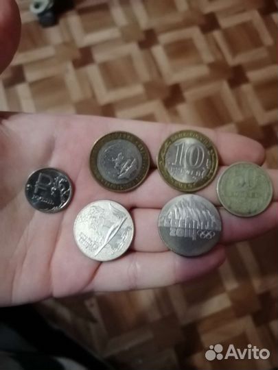 Старые монеты