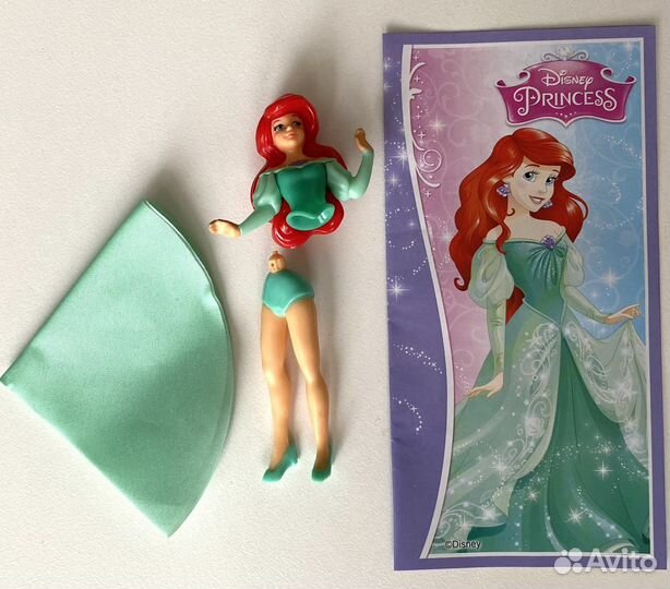 Игрушки киндер макси