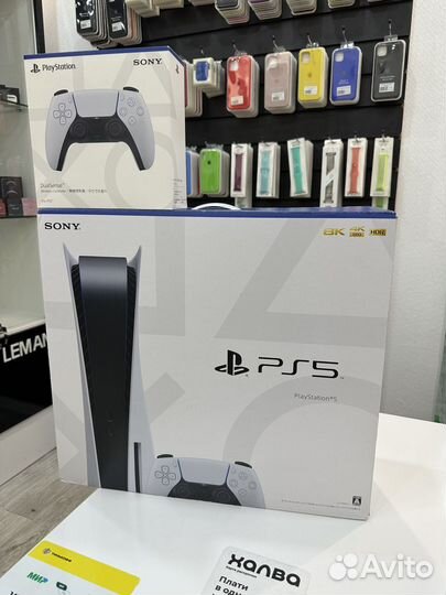 Sony Playstation 5 825GB