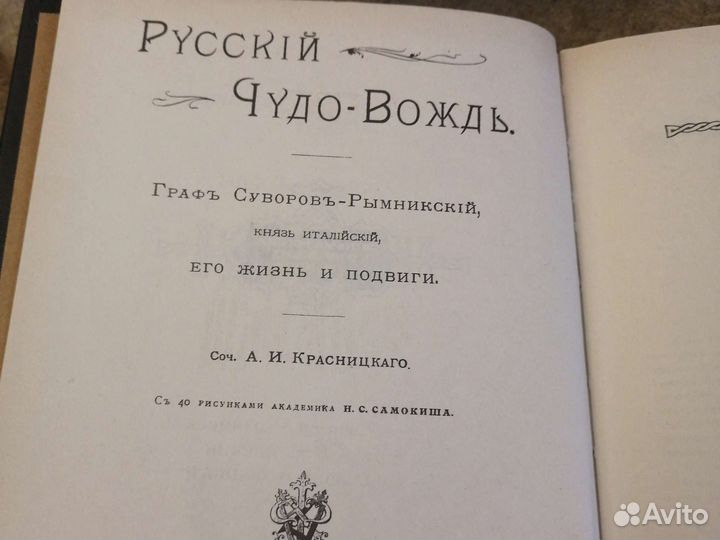 Кгиги