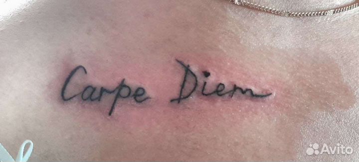 Коррекция старых татуировок