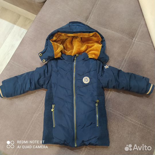 Курточка для девочки 86