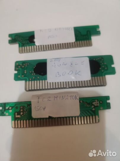 Платки для денди