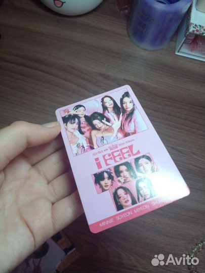 Карты с stray kids gidle