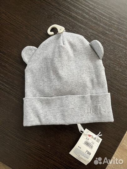 Шапка новая reserved