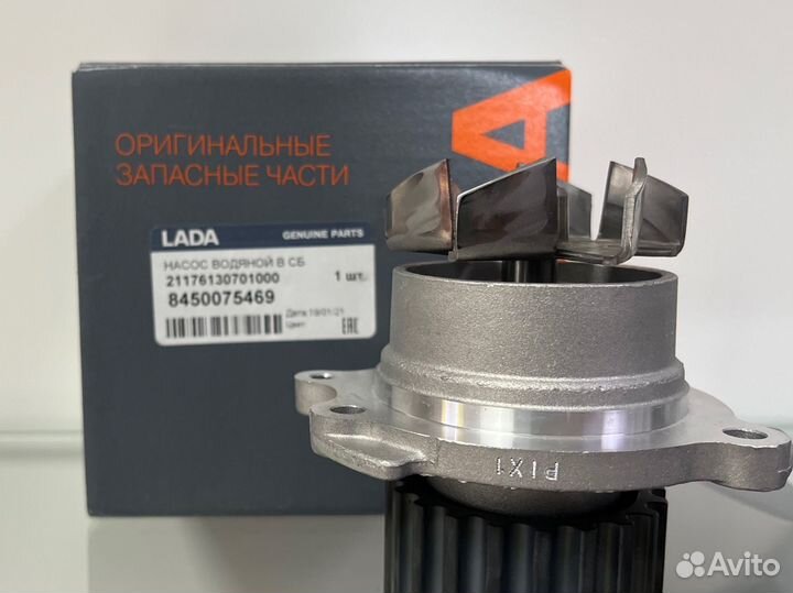 Насос водяной в сб LADA Веста, X-RAY