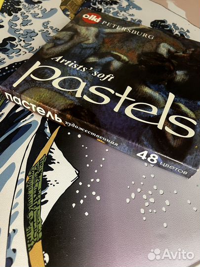 Пастель сухая Olki Soft Ассорти 48 цв