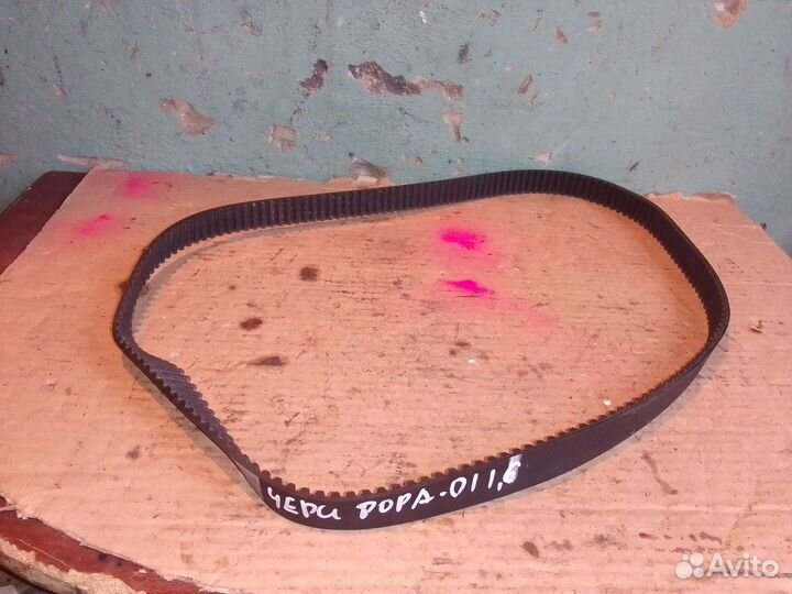 Ремень Грм 1.6 Chery Fora