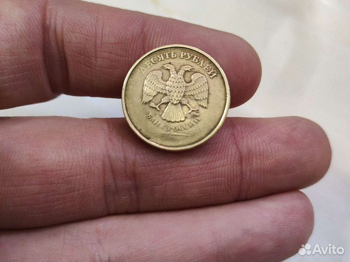 Монета России брак