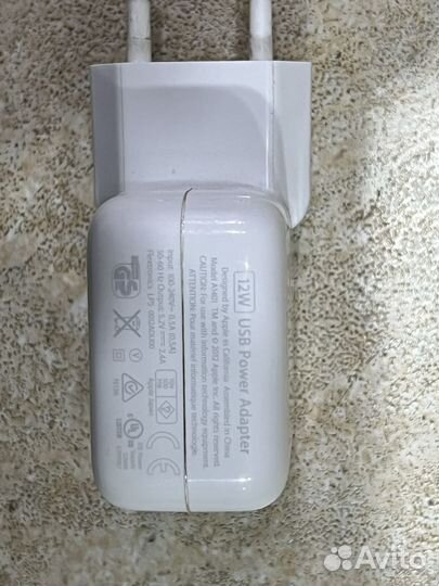 Оригинальное зарядное устройство Apple