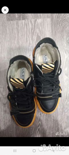 Крутые кроссовки