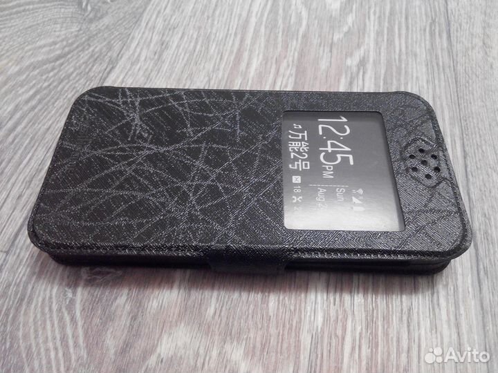 Универсальный чехол