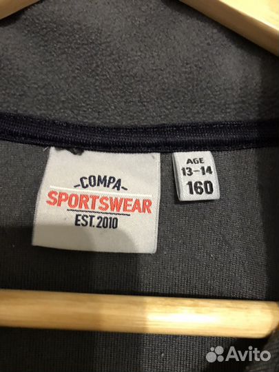 Толстовка для мальчика Compa