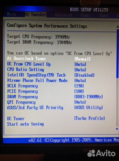 Комплект asus P7P55D-E + i5-760 + GTX 550 Ti