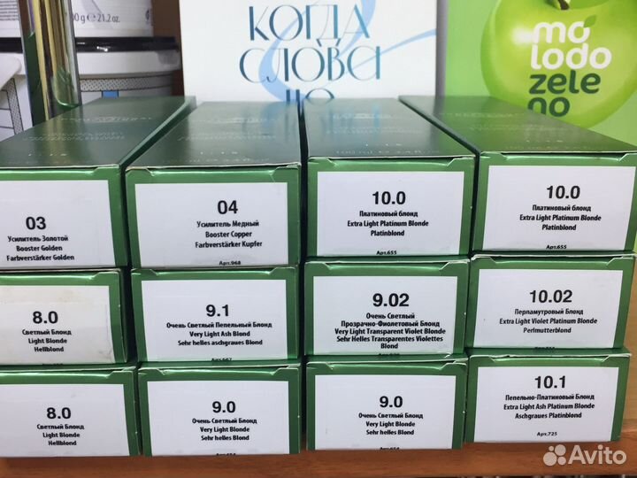 Краска для волос капус